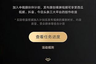 德天空：特里皮尔希望前往拜仁，纽卡要求正式转会